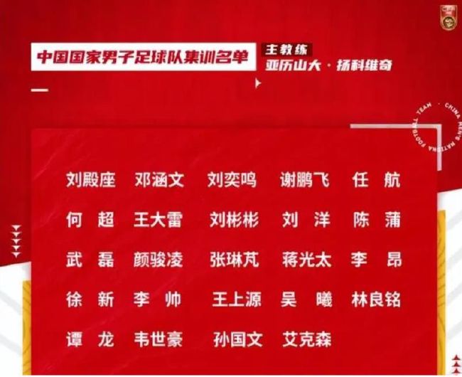 王大陆饰演被网络诈骗坑害的大学生赌徒，导演在评价他的表现时说到，当他把角色想透之后，角色的疯魔和崩溃就真实自然流露出来